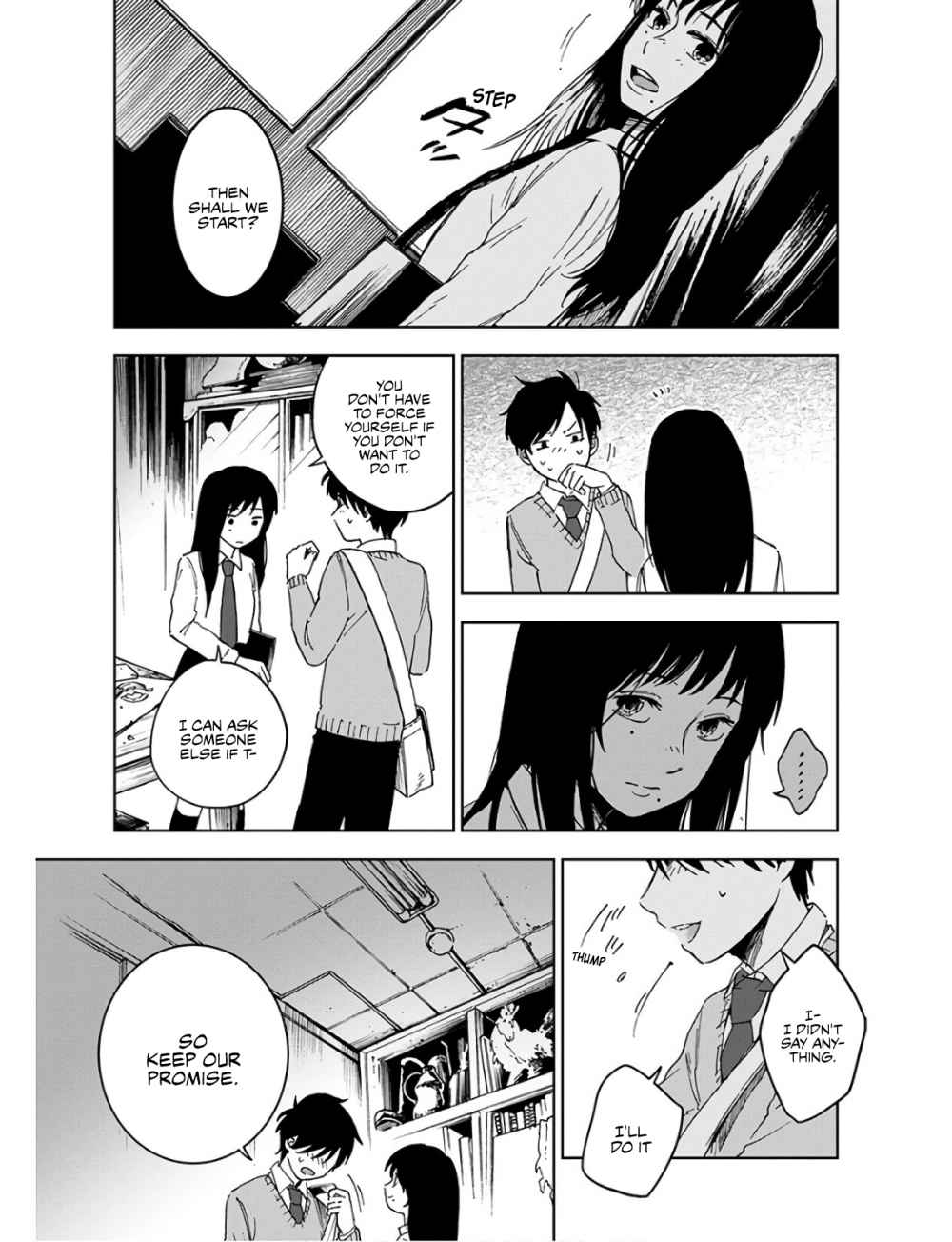 Houkago no Salome Chapter 1 52